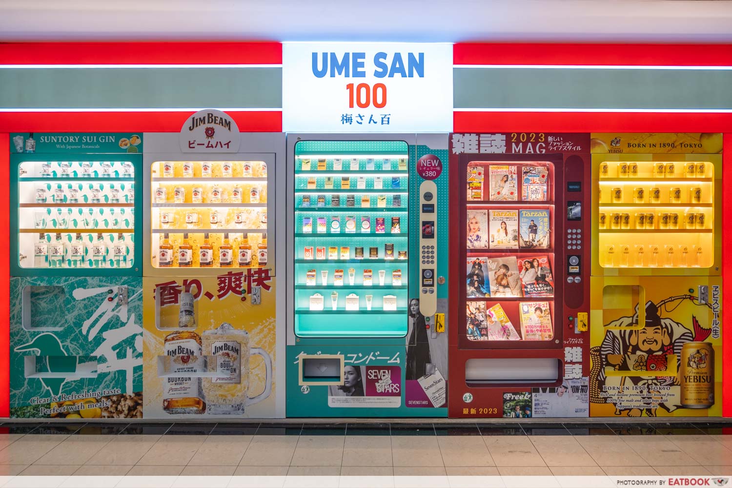ume san 100 - storefront