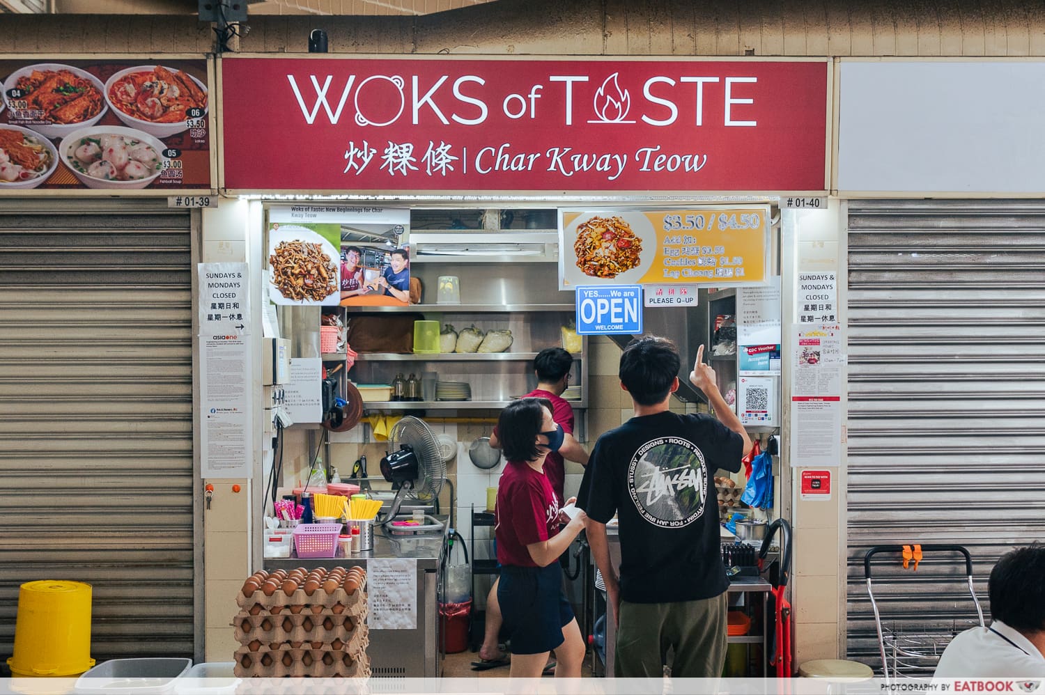 woks-of-taste-storefront