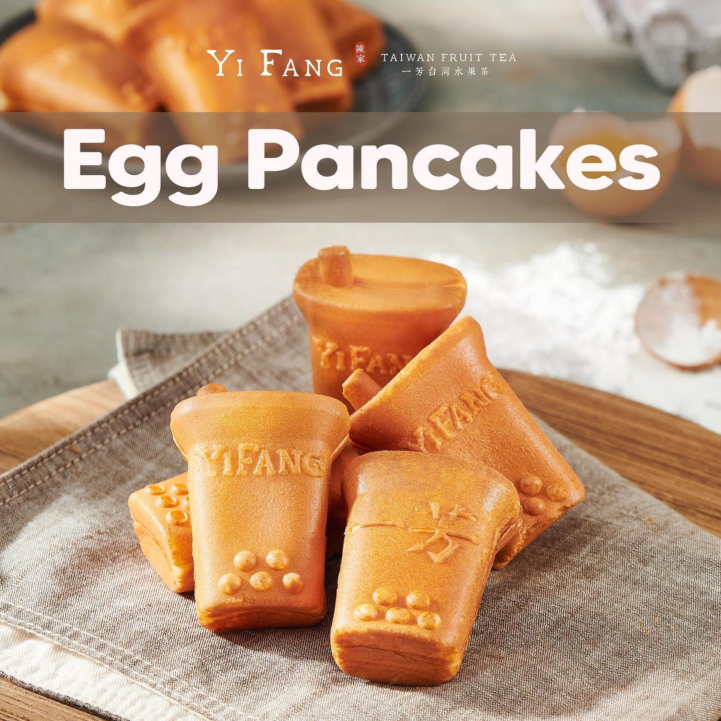 yi-fang-bbt-pancakes-egg