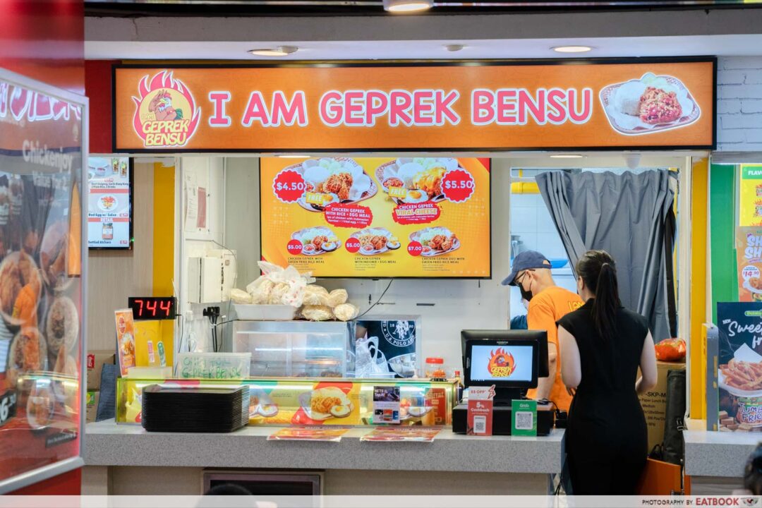 I Am Geprek Bensu Famous Indonesian Ayam Geprek In Orchard Eatbook Sg