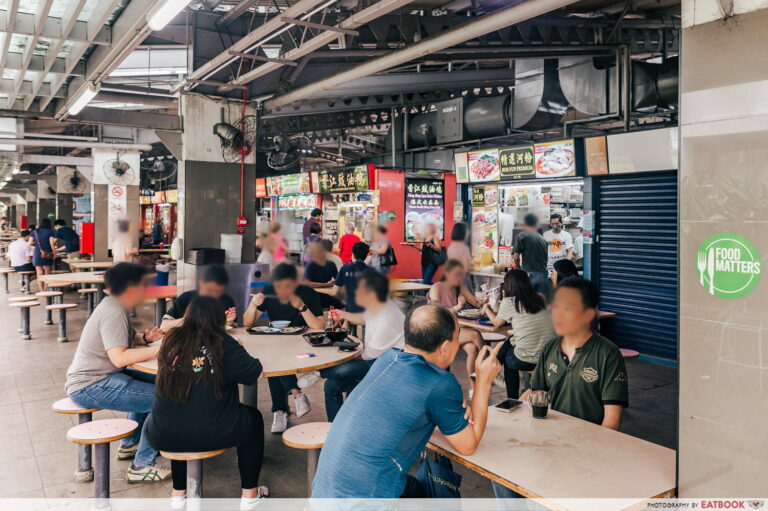 Hon Fun Hor Fun Premium Review: Silky Wok Hei-Filled Hor Fun In Alexandra ...