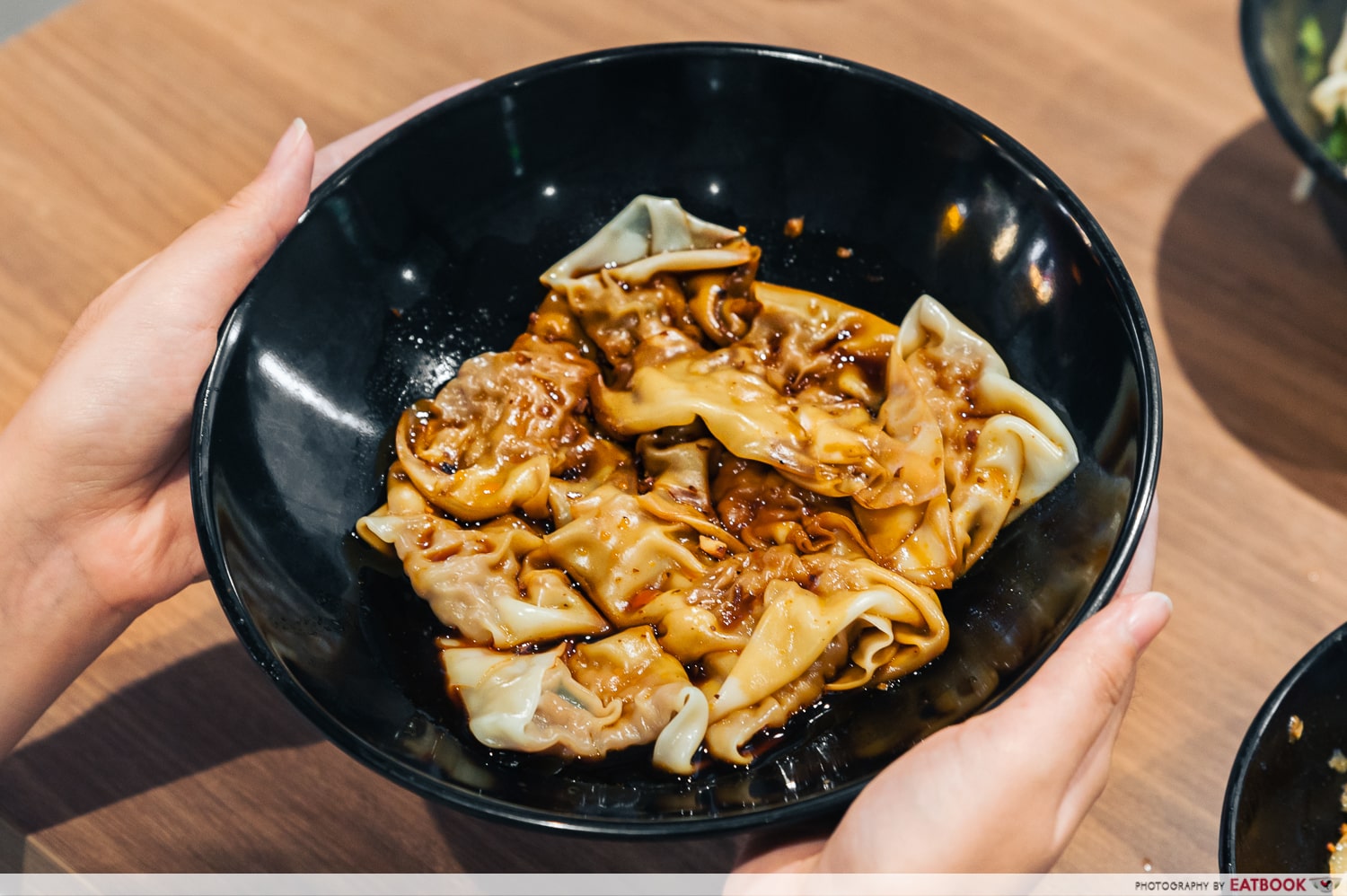 ju-hao-dumpling-with-chilli-oil-intro