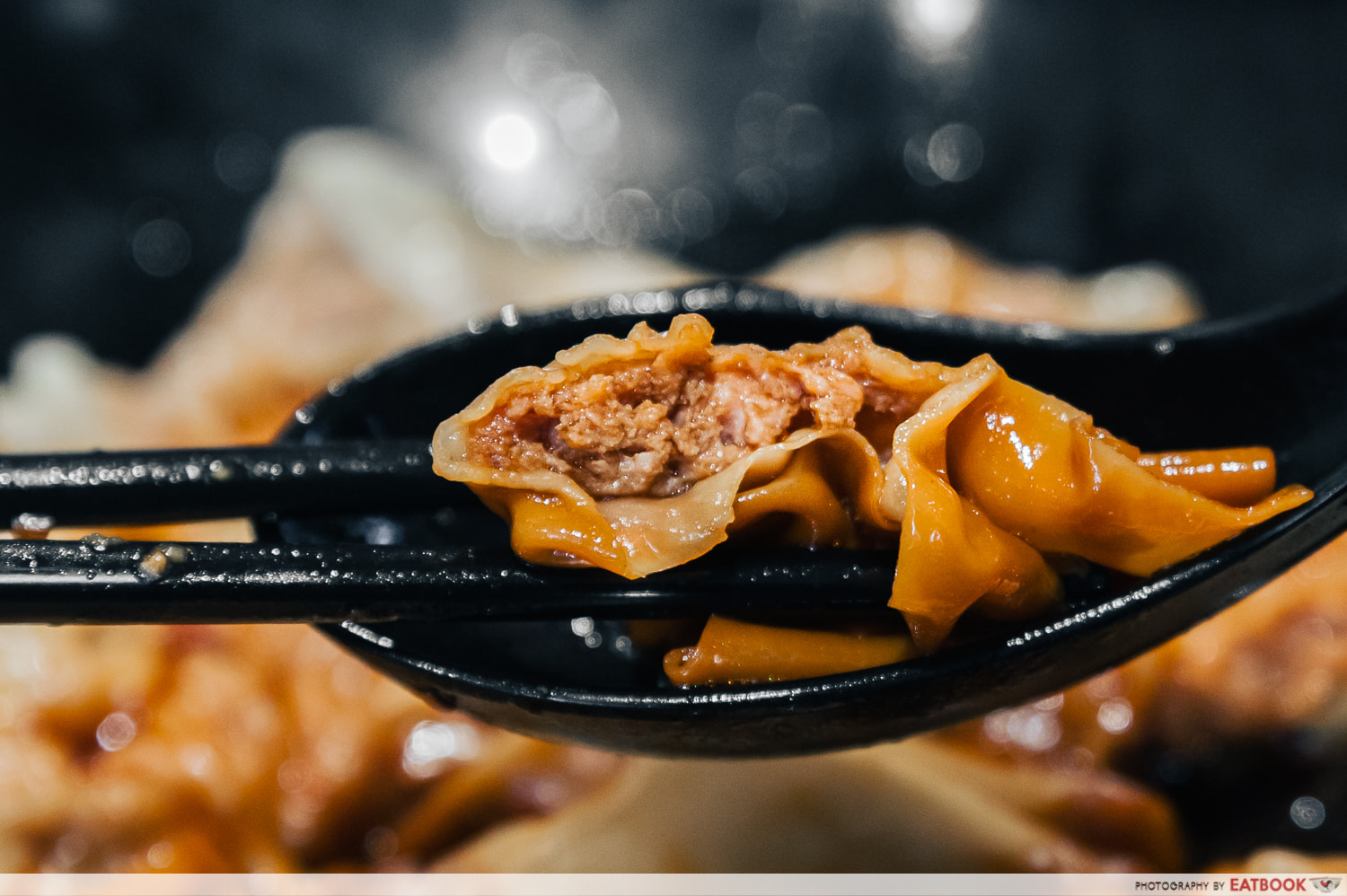 dumpling-with-chilli-oil-close-up