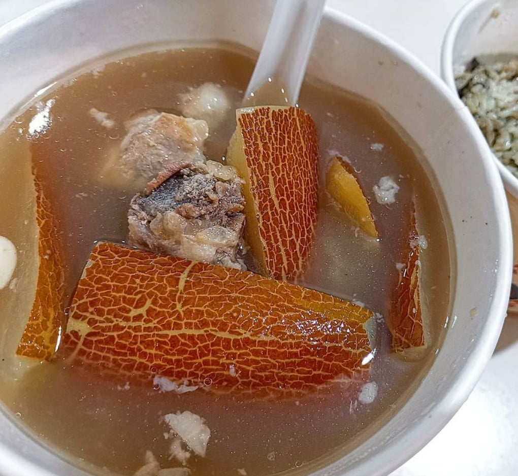 ah-er-soup-herbal