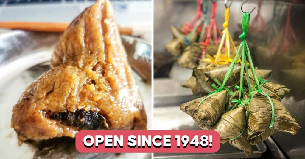 hoo kee bak chang singapore cover image