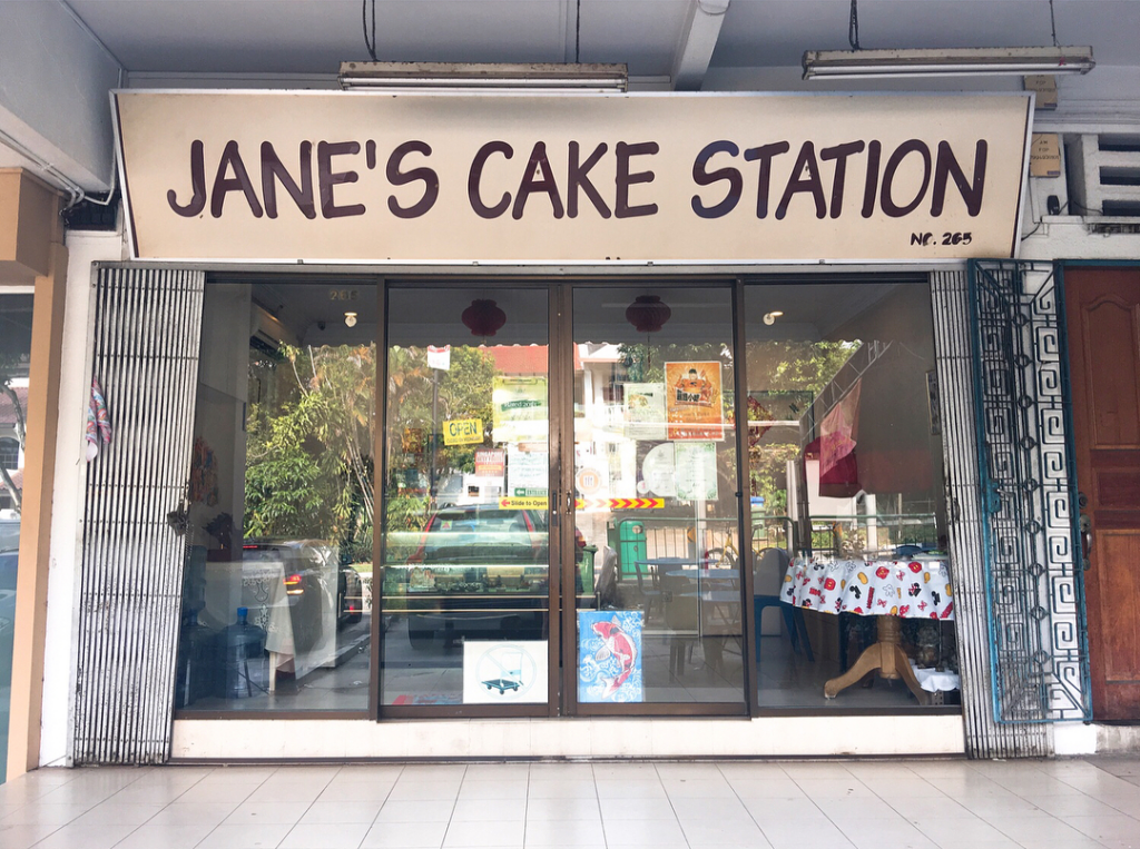 Jane’s Cake Station Chocolate And Durian Cakes At Jalan Kayu Eatbook.sg