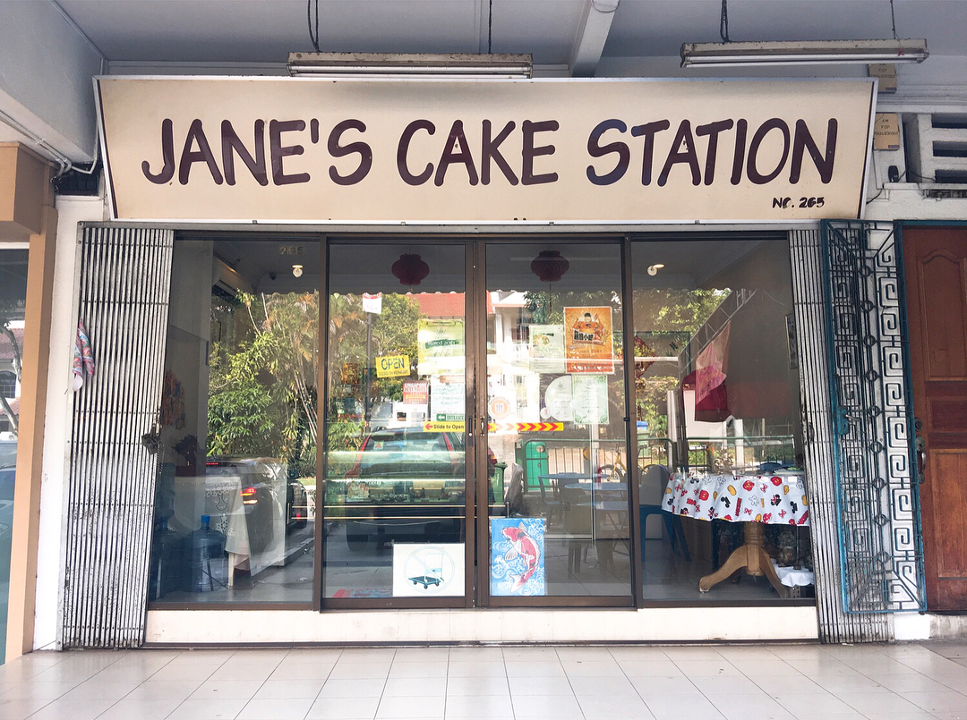 jane's-cake-station-storefront