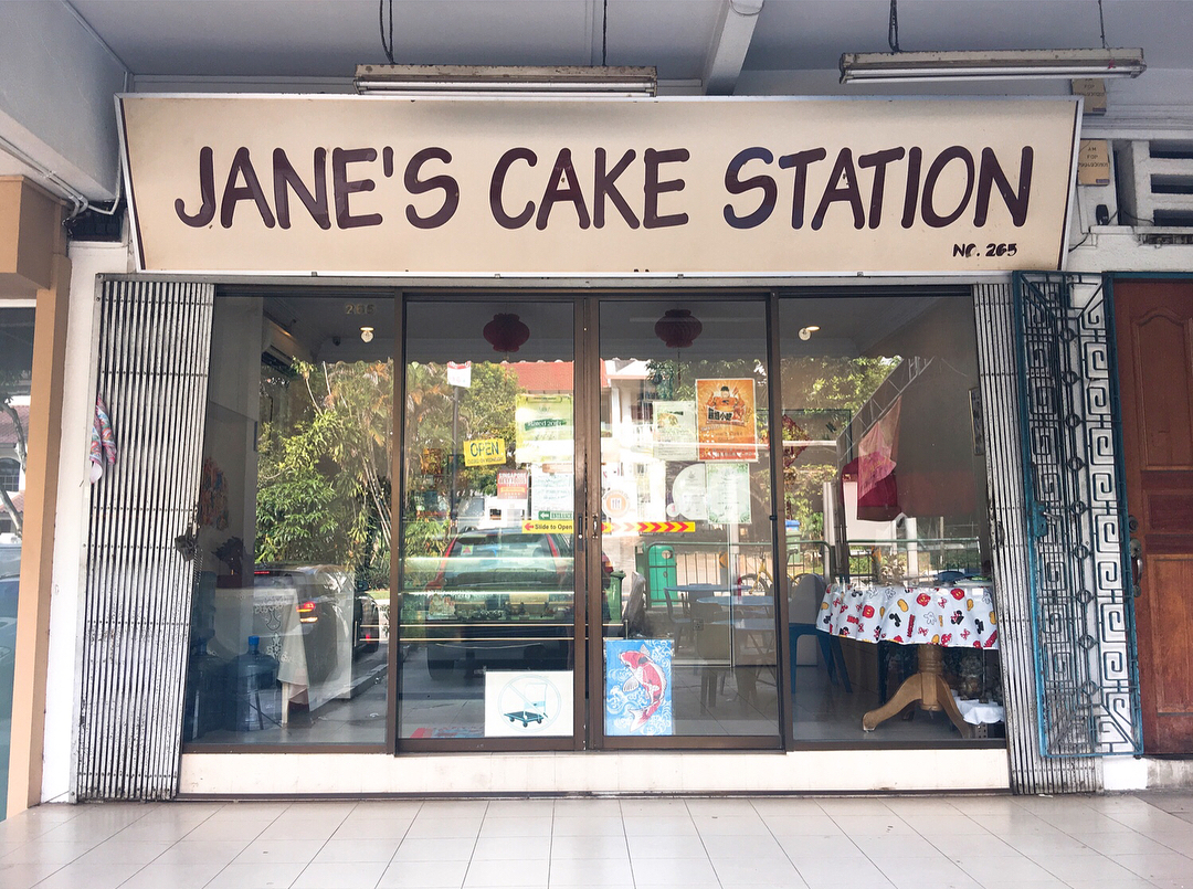 The Cake Station | Caribbean News World