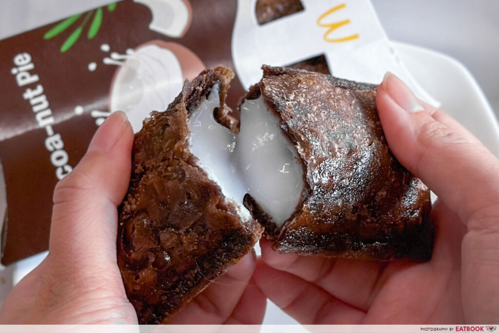 McDonald's Launches New CocoaNut Pie Eatbook.sg