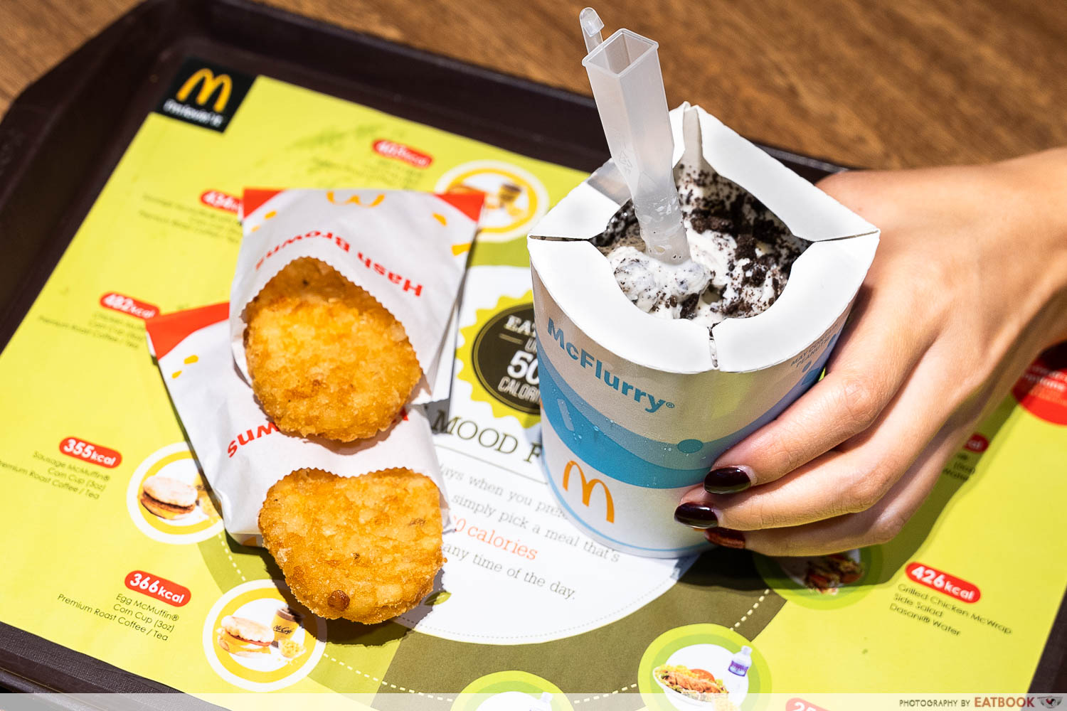 mcdonalds - hash brown mcflurry