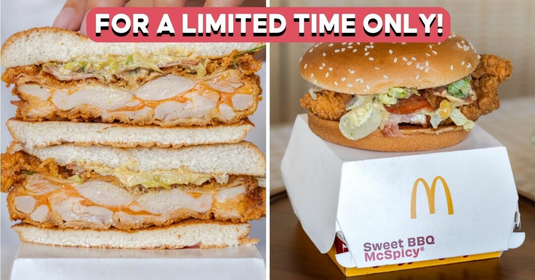 mcdonalds sweet bbq mcspicy cover