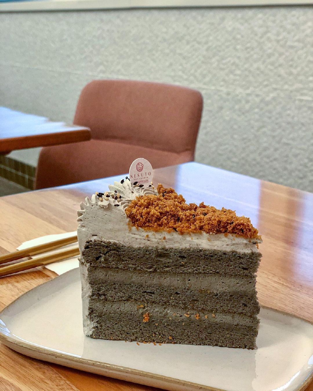 nesuto - goma cake