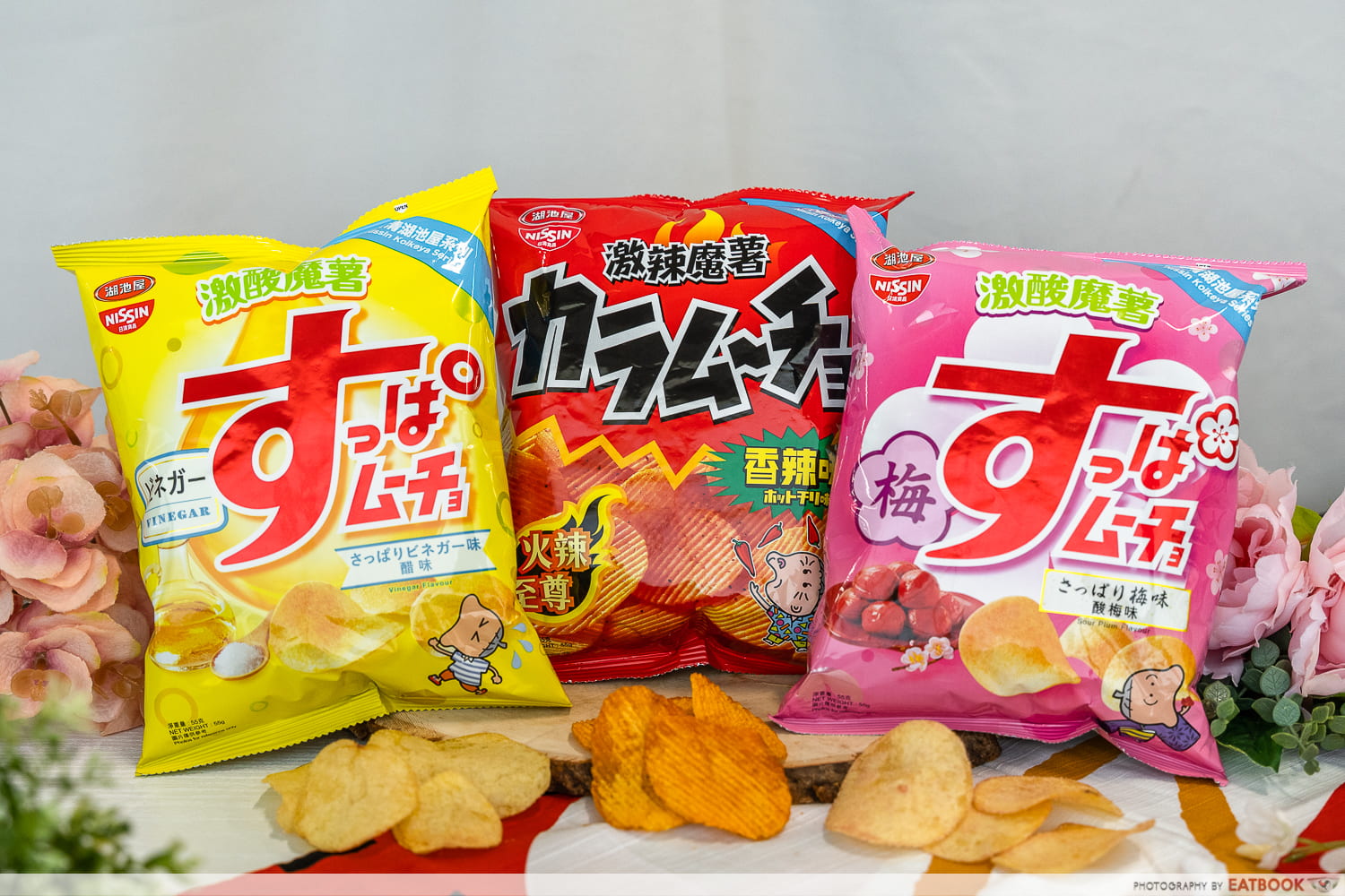 nissin japanese potato chips group shot