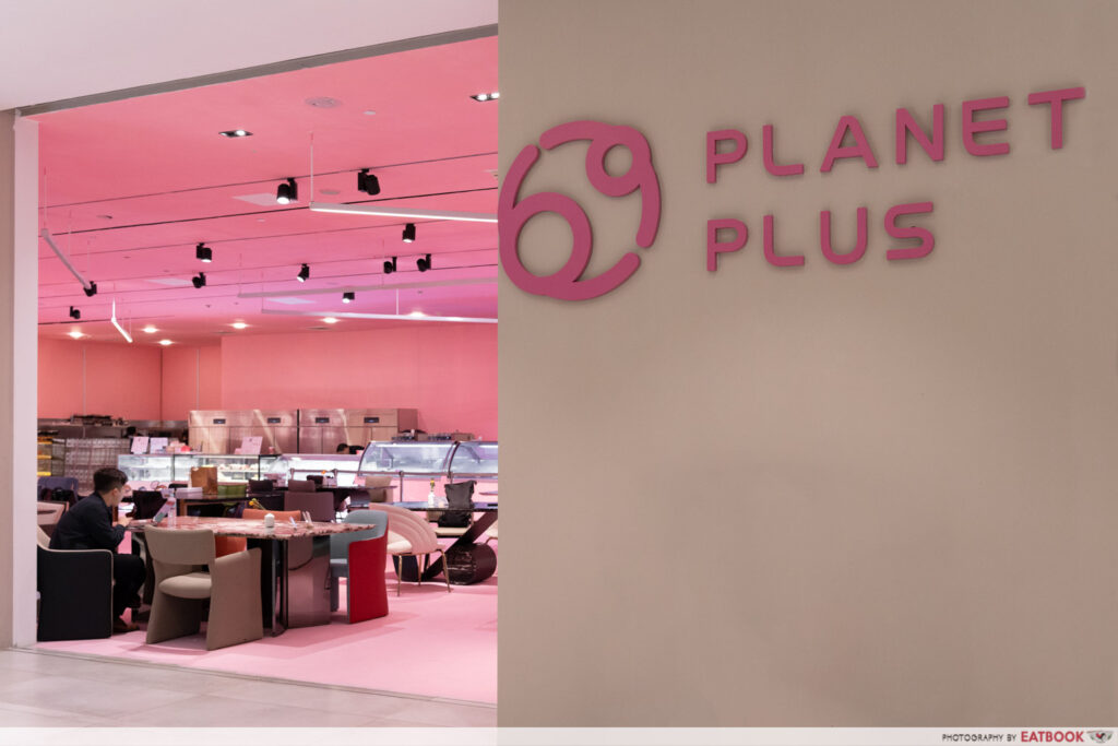 Planet Plus: Pink Cafe In A Furniture Shop In Orchard