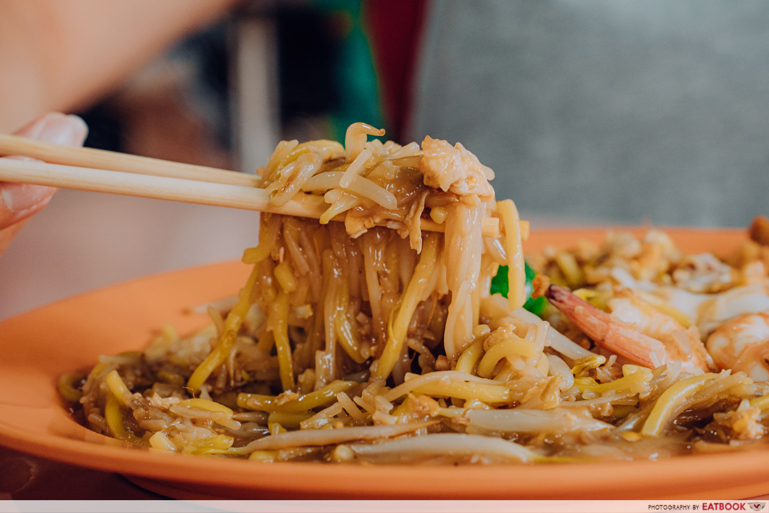 singapore fried hokkien mee - noodle lift