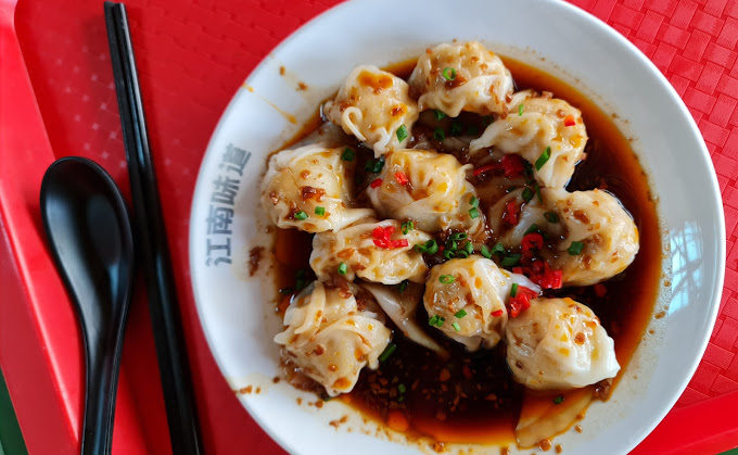taste-of-jiang-nan-dumplings-flatlay