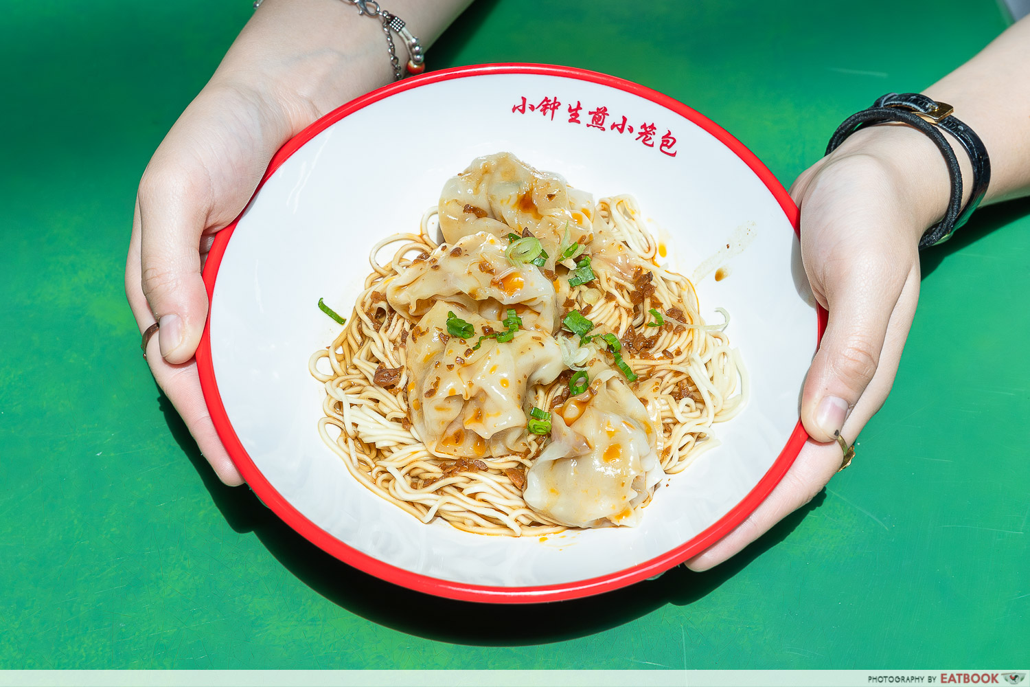 taste-of-jiang-nan-pork-wanton-in-chilli-oil-w-noodles