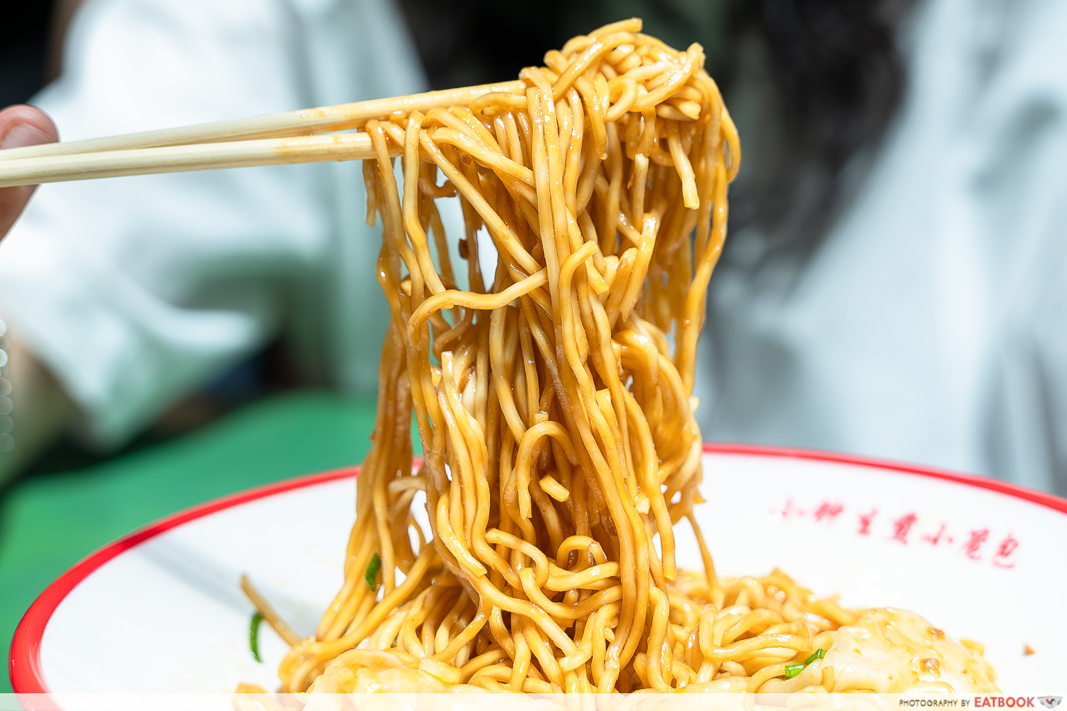 taste-of-jiang-nan-pork-wanton-in-chilli-oil-w-noodles1