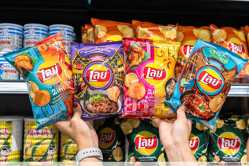thai supermarket aperia mall - lays chips