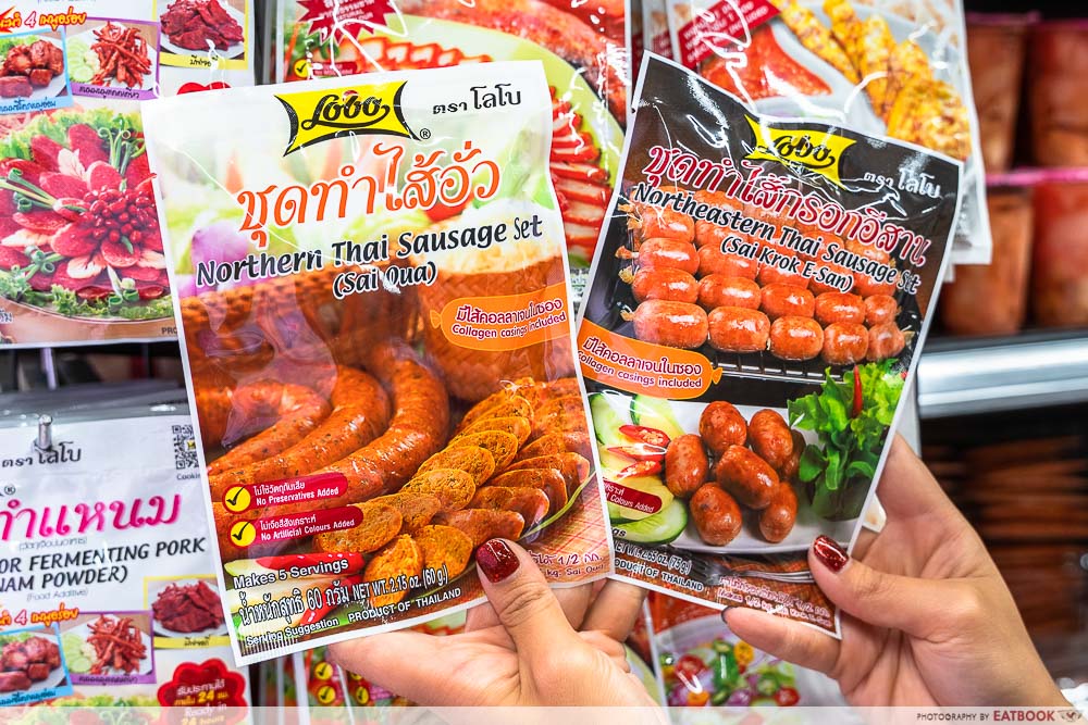 thai supermarket aperia mall - lobo thai sausage paste