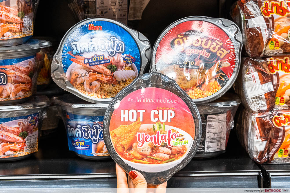 thai supermarket aperia mall - self heating noodles
