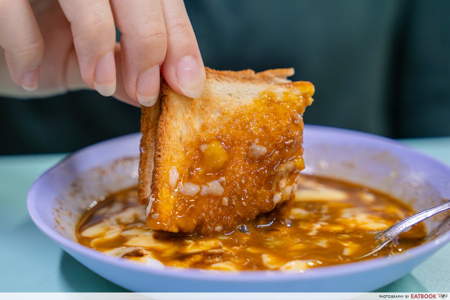 zheng_ming_cha_shi_kaya_toast_egg_dip