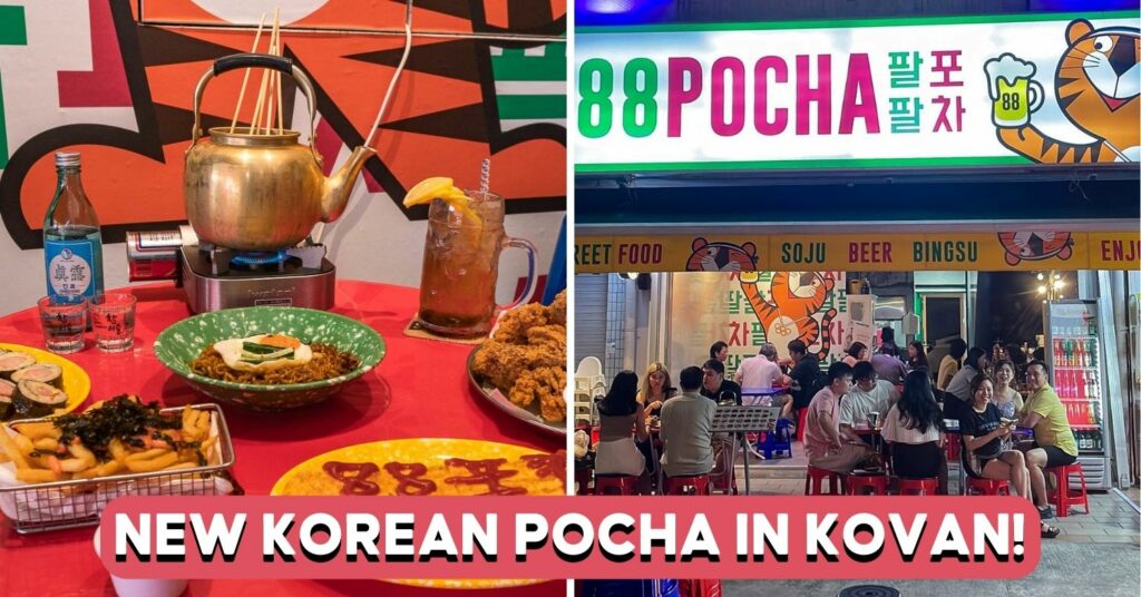 88-Pocha-Kovan-feature-imgae