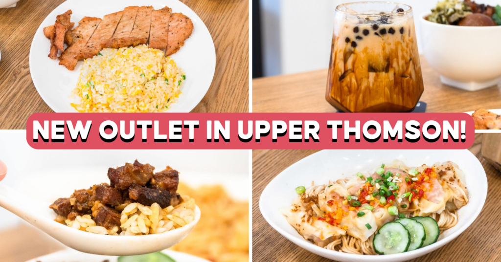 Isshin Machi - Cover