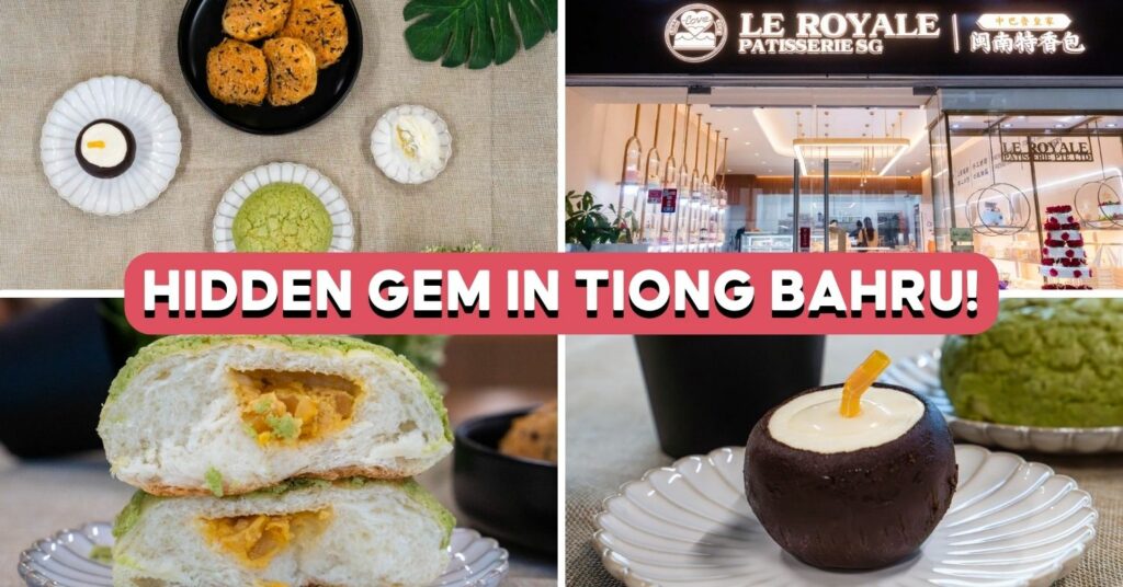 Le-Royale-Patisserie-feature-image (4)