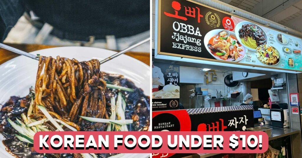 OBBA-JJAJANG-EXPRESS-COVER