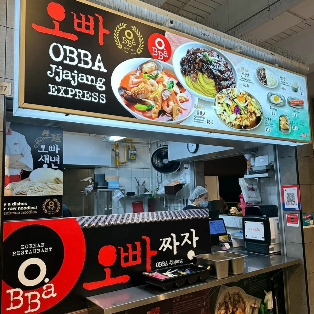 Obba Express O.BBa Jjajang Express Opens In Punggol With Cheap Korean Food | Eatbook.sg