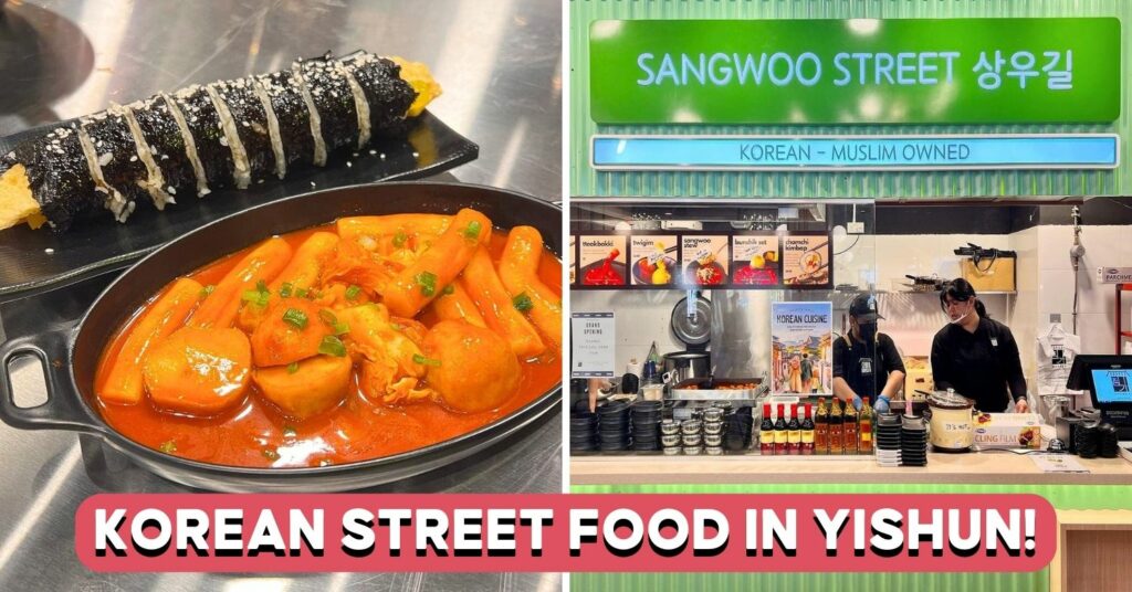 Sangwoo-Street-feature-image (4)