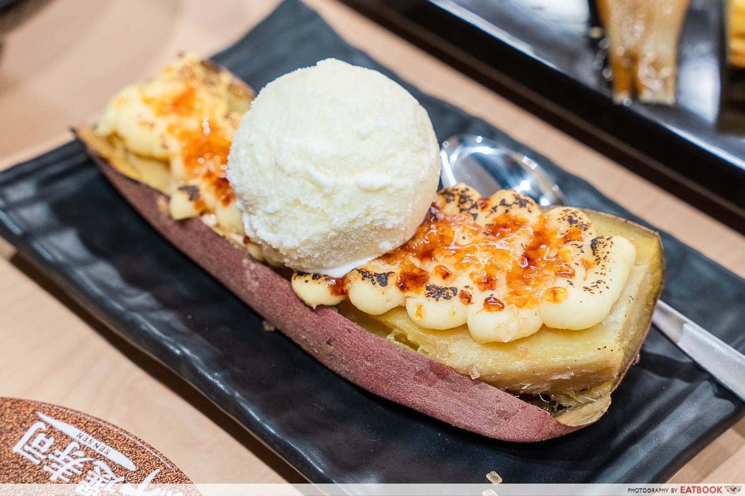 Sen-Sen-Sushi-sweet-potato-with-vanilla-ice-cream (2)