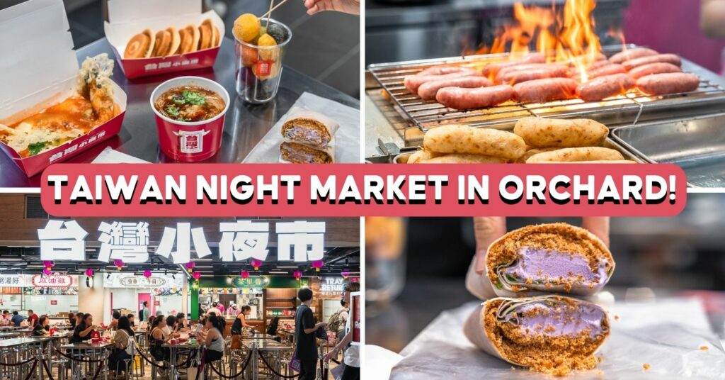 TAIWAN-NIGHT-MARKET-ORCHARD-COVER