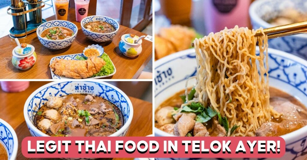 THA-CHANG-NOODLE-BAR-COVER