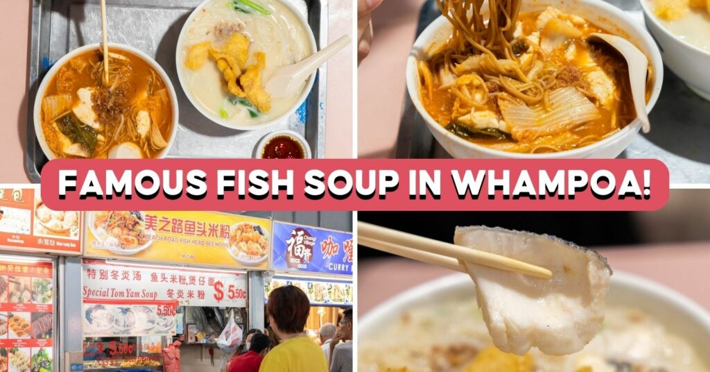 beach-road-fish-head-bee-hoon-feature-image