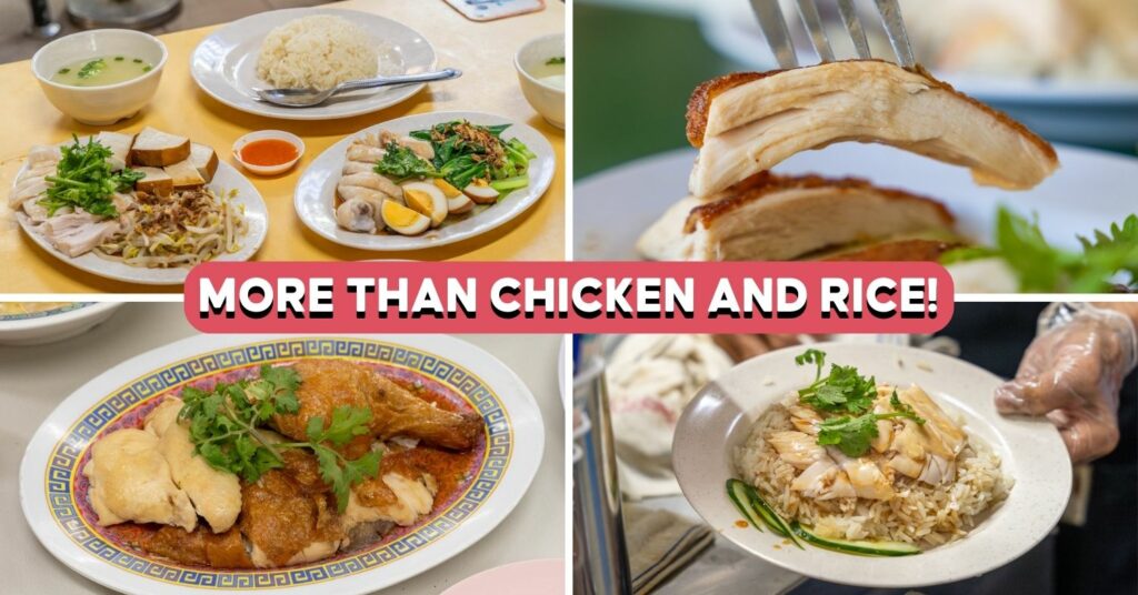 Battle Of Chew Kee And Chiew Kee Soya Sauce Chicken We Visited The