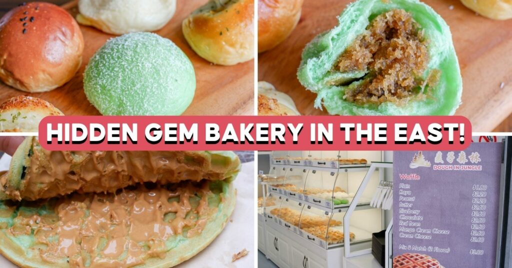 dough-in-jungle-alternative-cover