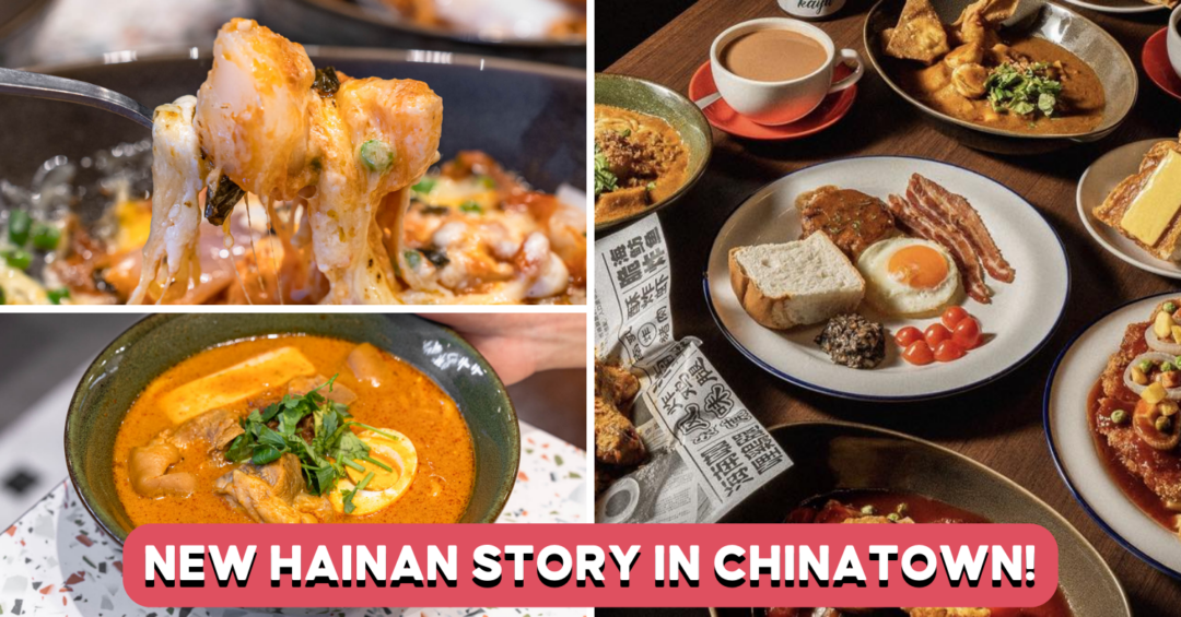 hainan-story-feature-image