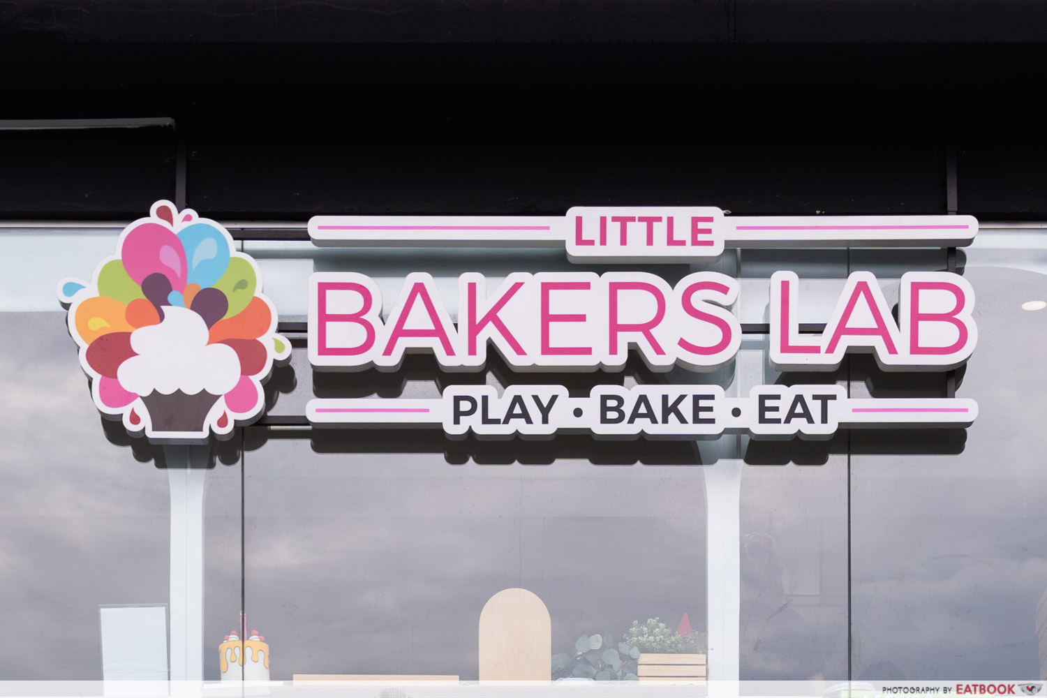 little baker's lab - storefront