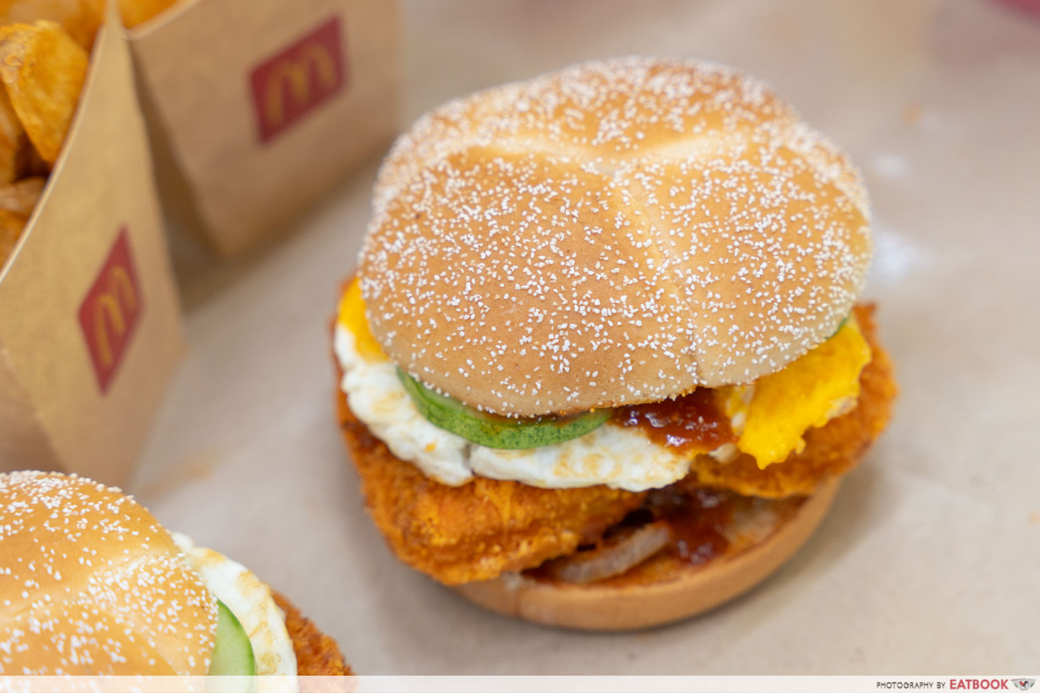 McDonald's New Nasi Lemak Burger is Back! 😱😋 #mcdonalds #nasilemak  #bandung #new #burger 