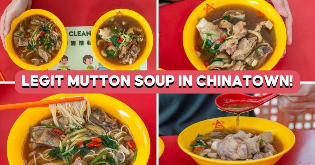 ming-shan-mutton-soup-feature-image