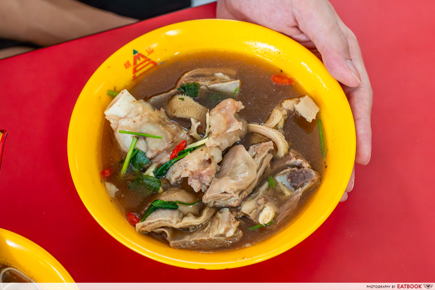 ming-shan-mutton-soup-mixed