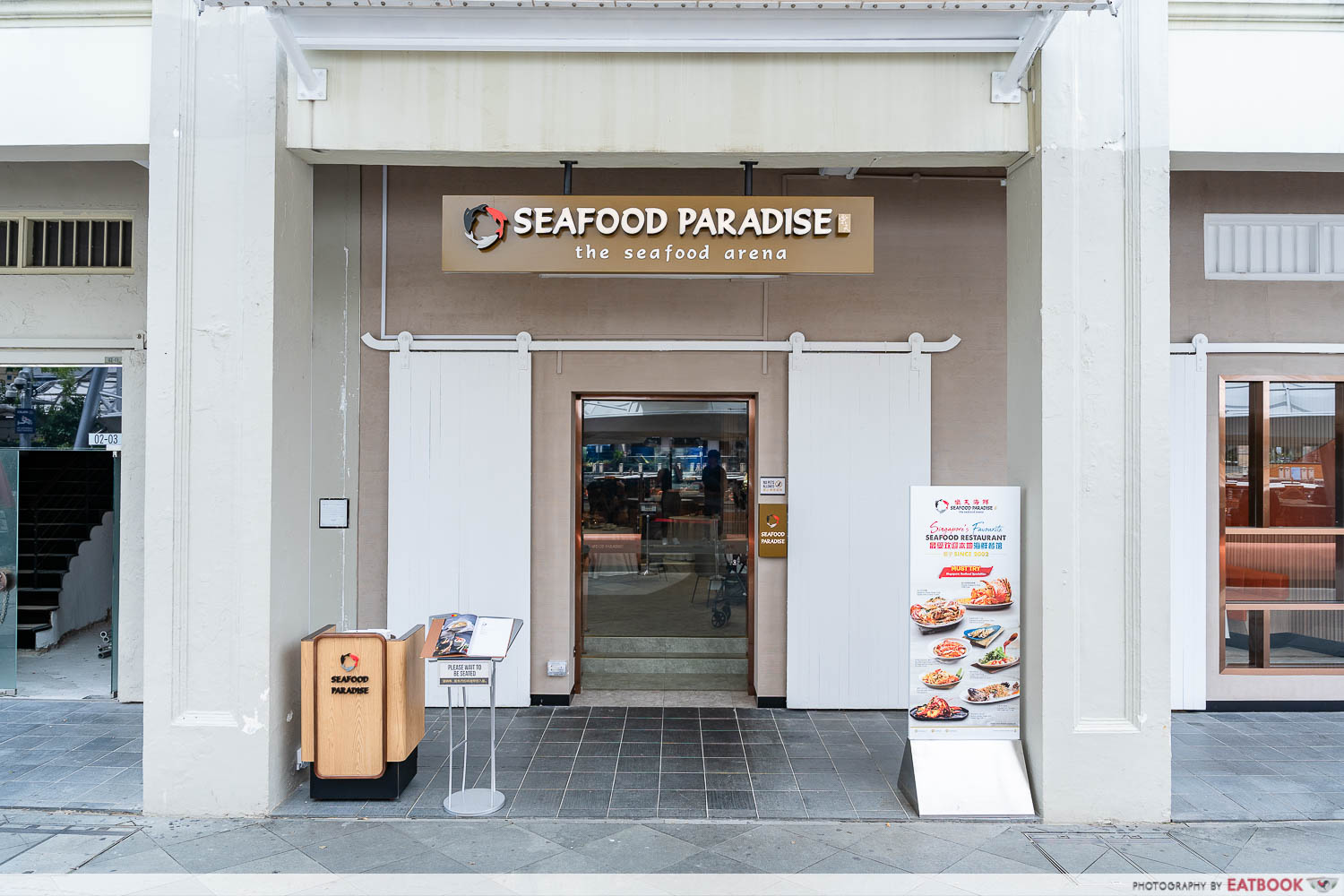 seafood-paradise-storefront
