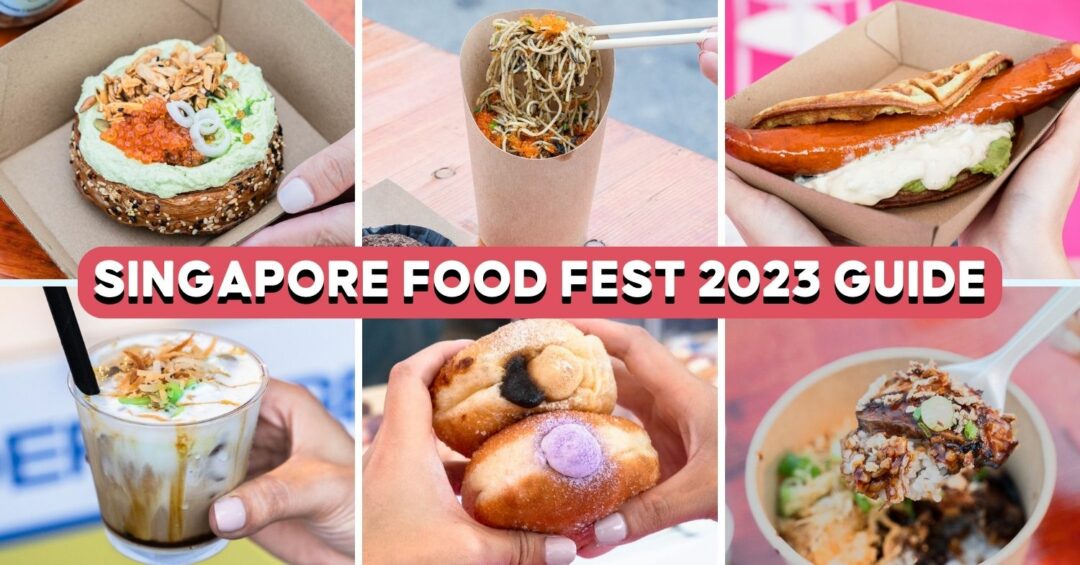 singapore food festival 2023 - cover