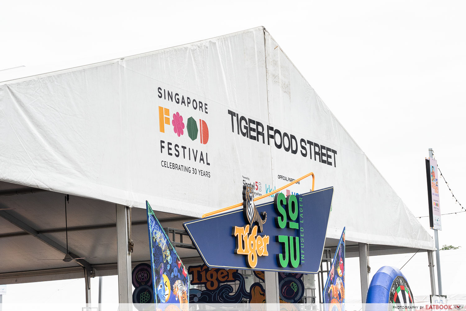 singapore food festival 2023 - tent
