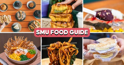 smu-food-feature-image