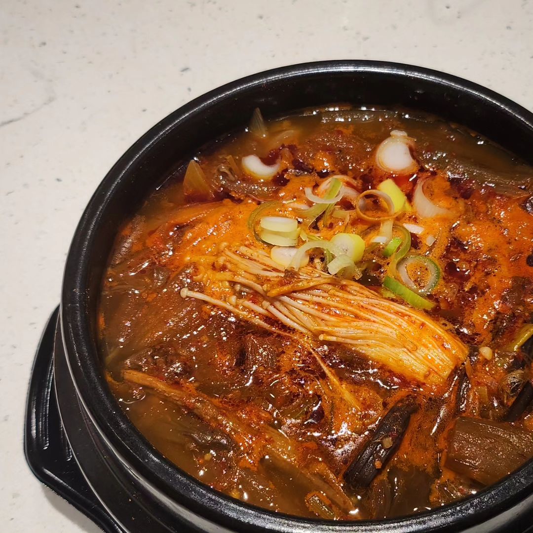 ssada-gimbab-stew