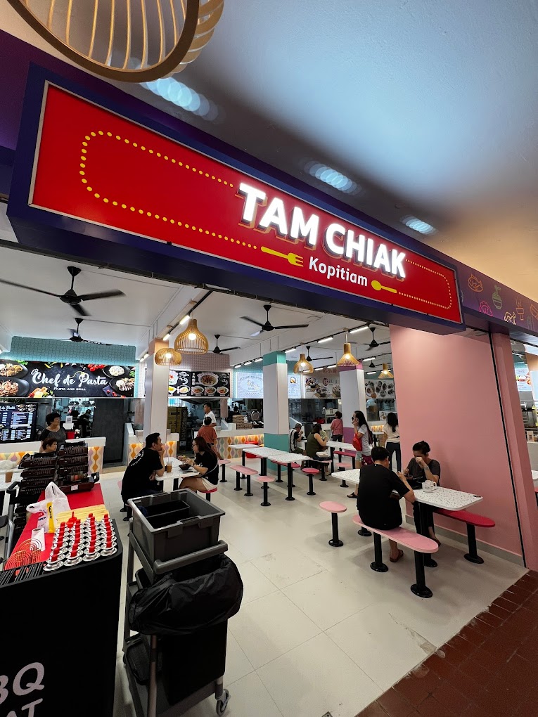 tam chiak kopitiam storefront