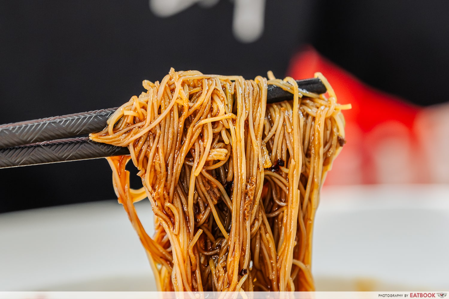 taste-of-home-cuttlefish-beehoon-noodles